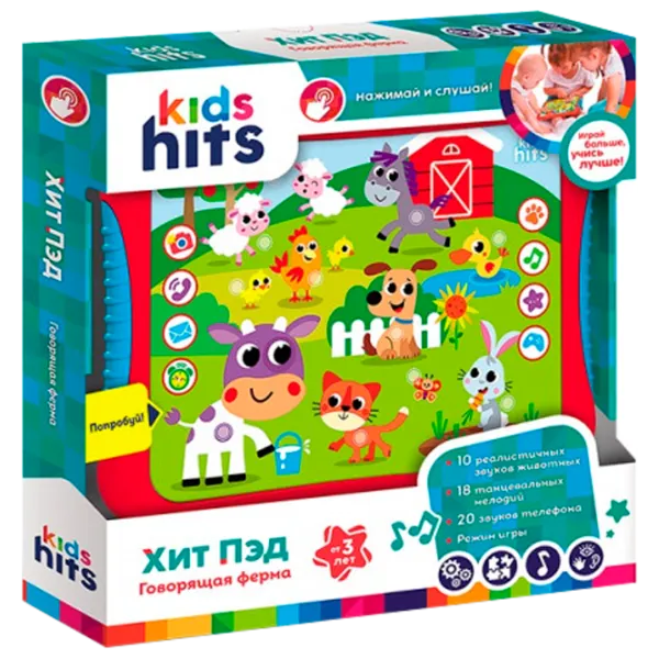 Jucărie interactivă Kids Hits Tabletă Ferma Mea KH01/004 36 luni / Multicolor Red photo 1 Jucărie interactivă Kids Hits Tabletă Ferma Mea KH01/004 36 luni / Multicolor Red photo 1