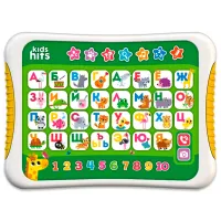 Интерактивная игрушка Kids Hits Планшет ВЕСЕЛАЯ АЗБУКА KH01/003 36 месяцев / Разноцветный Зеленый photo 3