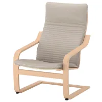 Fotoliu Ikea Poang/Knisa Beige Gray