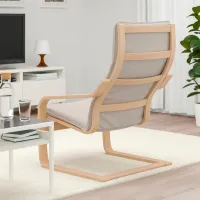 Fotoliu Ikea Poang/Knisa Beige Gray photo 4