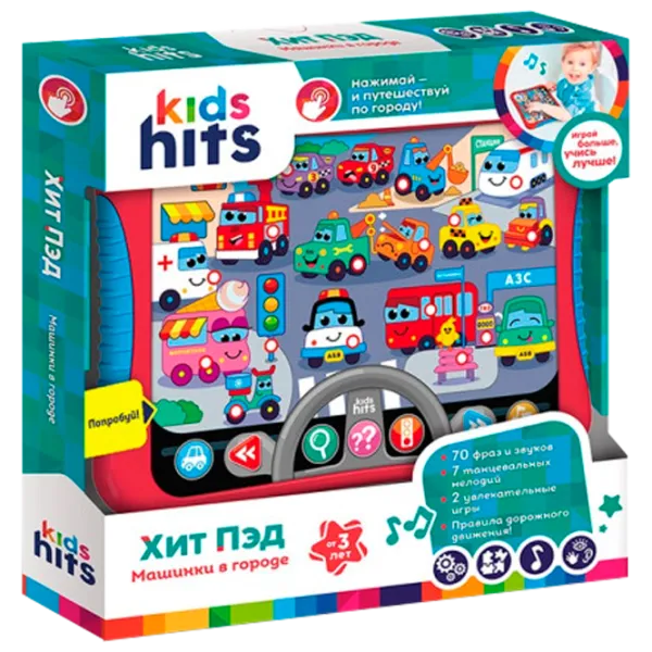 Jucărie interactivă Kids Hits Tabletă Mașini în oraș KH01/008 3+ / Multicolor Red photo 1 Jucărie interactivă Kids Hits Tabletă Mașini în oraș KH01/008 3+ / Multicolor Red photo 1