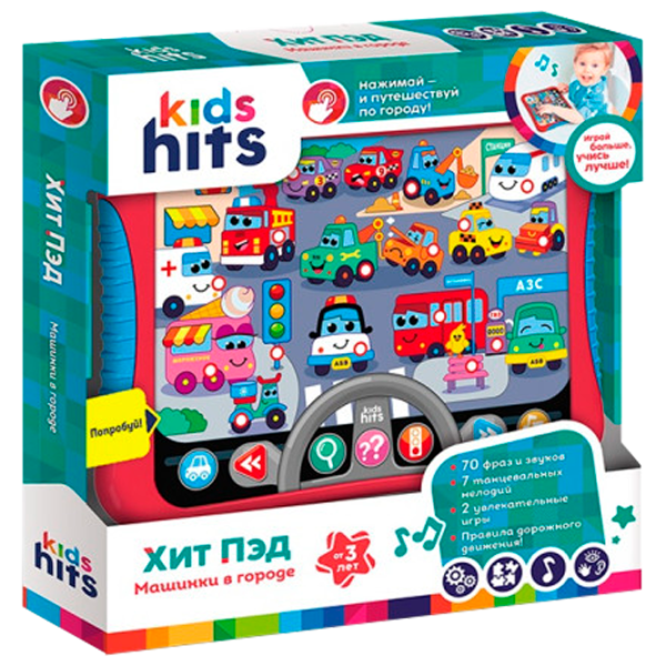 Jucărie interactivă Kids Hits Tabletă Mașini în oraș KH01/008 3+ / Multicolor Red photo 1 Jucărie interactivă Kids Hits Tabletă Mașini în oraș KH01/008 3+ / Multicolor Red photo 1