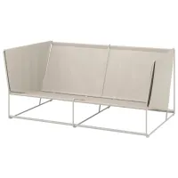 Садовый стул Ikea Havsten Металл / Полиэстер / Бежевый Beige