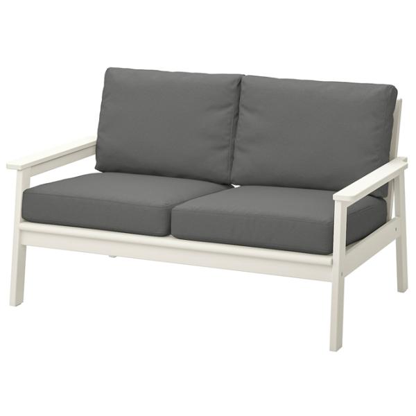 Scaun de grădină Ikea Bondholmen/Froson/Duvholmen  Masiv / Poliester / Gray White photo 1