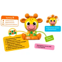 Интерактивная игрушка Kids Hits Кроха Забавный Жирафик KH10/002 2+ / Разноцветный Желтый photo 2