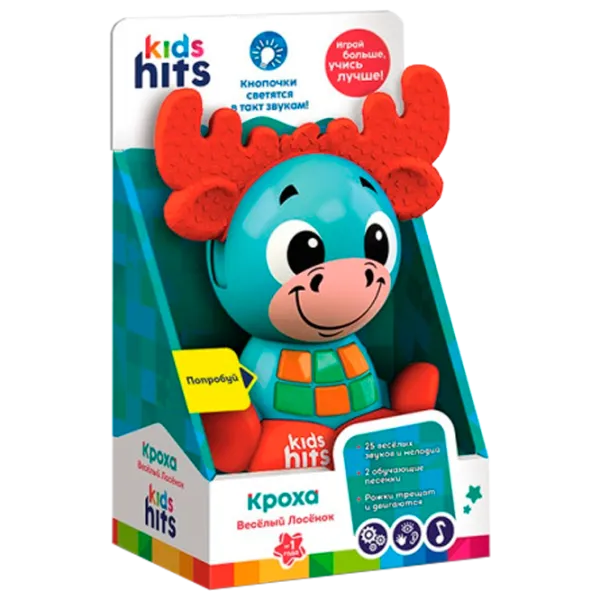 Jucărie interactivă Kids Hits Micuțul Elanul vesel KH10/001 2+ / Multicolor Blue photo 1