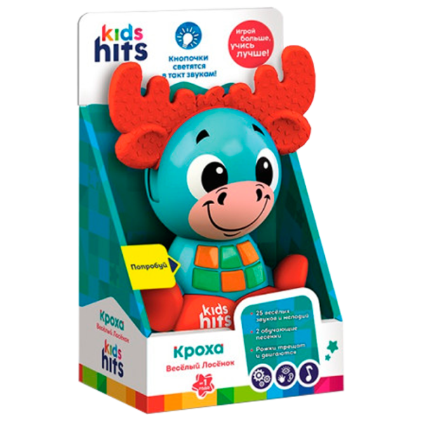 Jucărie interactivă Kids Hits Micuțul Elanul vesel KH10/001 2+ / Multicolor Blue photo 1