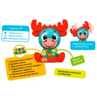 Интерактивная игрушка Kids Hits Кроха Веселый Лосенок KH10/001 2+ / Разноцветный Синий photo 2