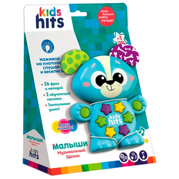 Jucărie interactivă Kids Hits Babies Cățeluș muzical KH09/002 2+ / Multicolor Blue photo 1