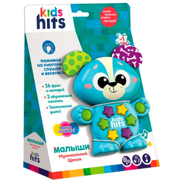 Jucărie interactivă Kids Hits Babies Cățeluș muzical KH09/002 2+ / Multicolor Blue photo 1
