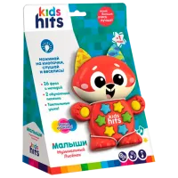 Интерактивная игрушка Kids Hits Babies Музыкальный лисенок KH09/001 2+ / Разноцветный Красный