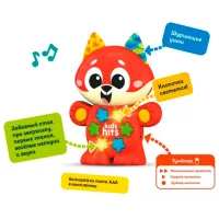 Интерактивная игрушка Kids Hits Babies Музыкальный лисенок KH09/001 2+ / Разноцветный Красный photo 3