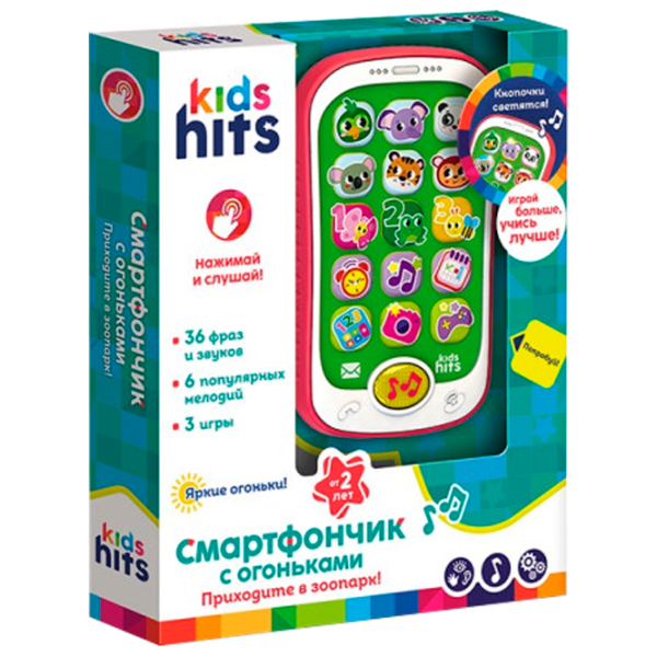 Jucărie interactivă Kids Hits Smartphone Vino la grădina zoologică KH03/004 2+ / Multicolor White photo 1 Jucărie interactivă Kids Hits Smartphone Vino la grădina zoologică KH03/004 2+ / Multicolor White photo 1