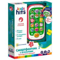 Jucărie interactivă Kids Hits Smartphone Vino la grădina zoologică KH03/004 2+ / Multicolor White