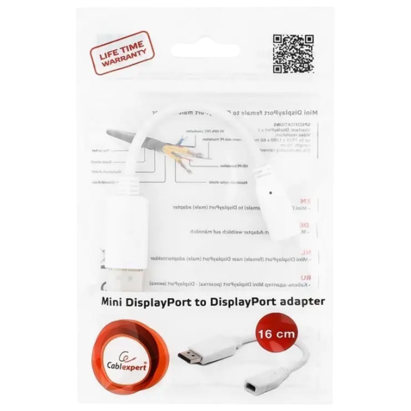 Adaptor Cablexpert A-mDPF-DPM-001-W DisplayPort / White photo 3 Adaptor Cablexpert A-mDPF-DPM-001-W DisplayPort / White photo 3