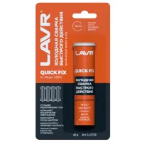 Клей LAVR Ln1720  60 г