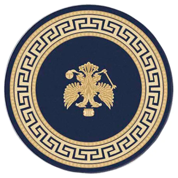 Covor Covoare Ungheni Atlas Blue Beige / Polipropilenă photo 1 Covor Covoare Ungheni Atlas Blue Beige / Polipropilenă photo 1