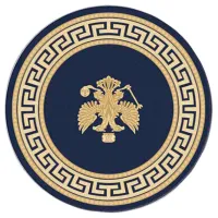 Ковер Covoare Ungheni Atlas Blue Beige / Полипропилен