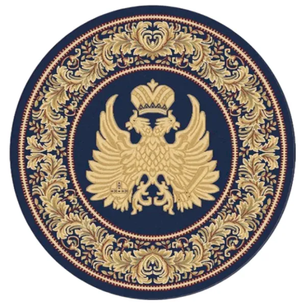 Ковер Covoare Ungheni Mitropolia Blue Beige / Полипропилен photo 1