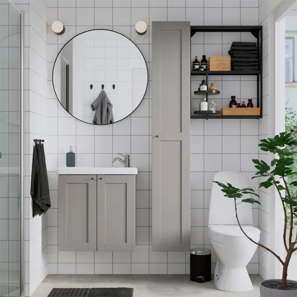 Зеркало для ванной Ikea Lindbyn  Стекло / Круглая photo 5 Зеркало для ванной Ikea Lindbyn  Стекло / Круглая photo 5