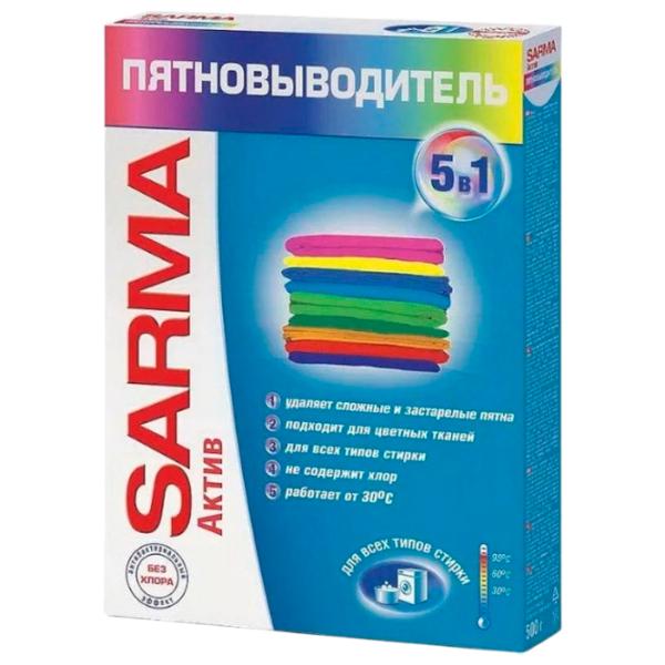 Înălbitor pentru rufe Sarma 5in1 Active 0.5 kg  Număr spălări:  photo 1