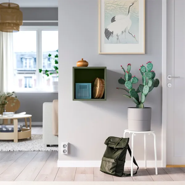 Полка Ikea Eket ДСП / Серо-зеленый photo 4