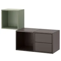 Полки Ikea Eket ДСП / Темно серый - Серо зеленый