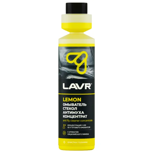 Очиститель LAVR Ln1218  / стекло photo 1