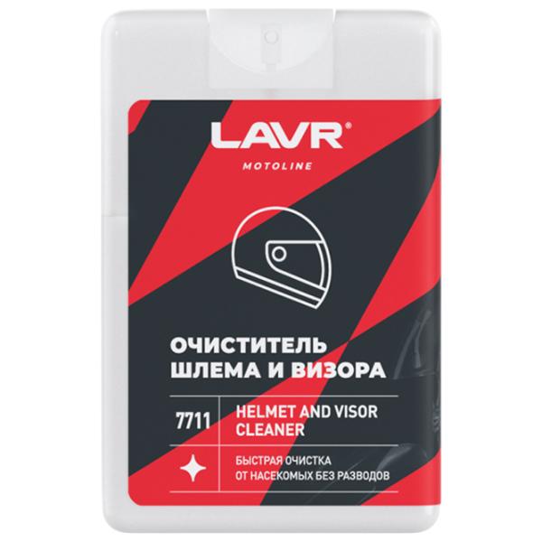 Очиститель LAVR Ln7711  / шлема photo 1