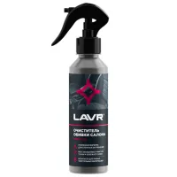 Очистка салона LAVR Ln2401  / обивка