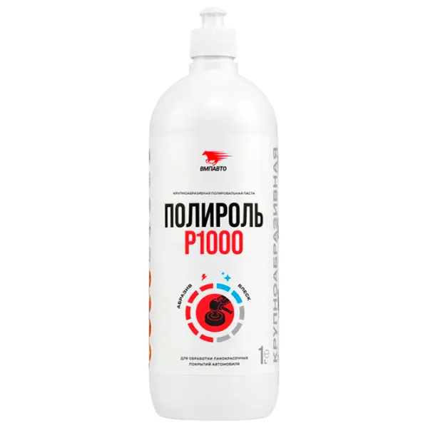 Полироль VMPAUTO Р1000  / кузов photo 1