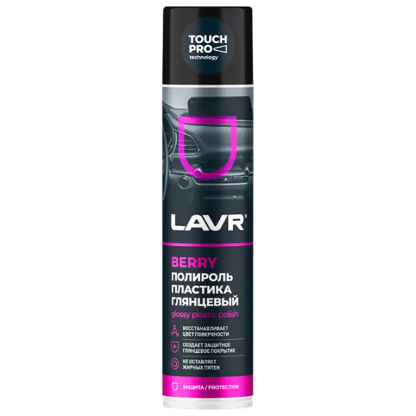 Polirol LAVR Ln1415  / plastic photo 1