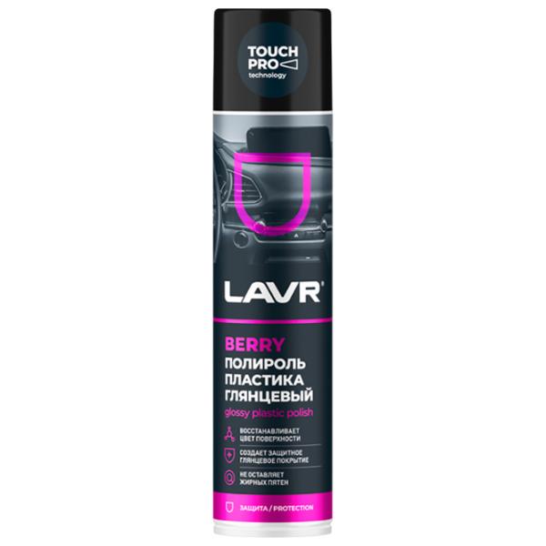 Polirol LAVR Ln1415  / plastic photo 1