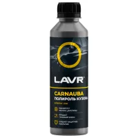 Полироль LAVR Ln2402  / кузов