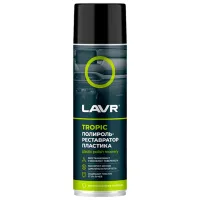 Полироль LAVR Ln2445  / пластик