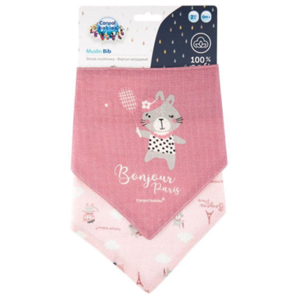 Bavetă Canpol 26/900 Clasică / Muselină /  photo 1