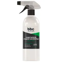 Очиститель LAVR LVR-4038  / кузов