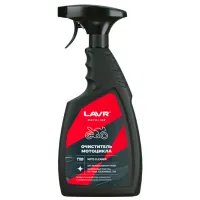 Очиститель LAVR Ln7709  / мотоцикл