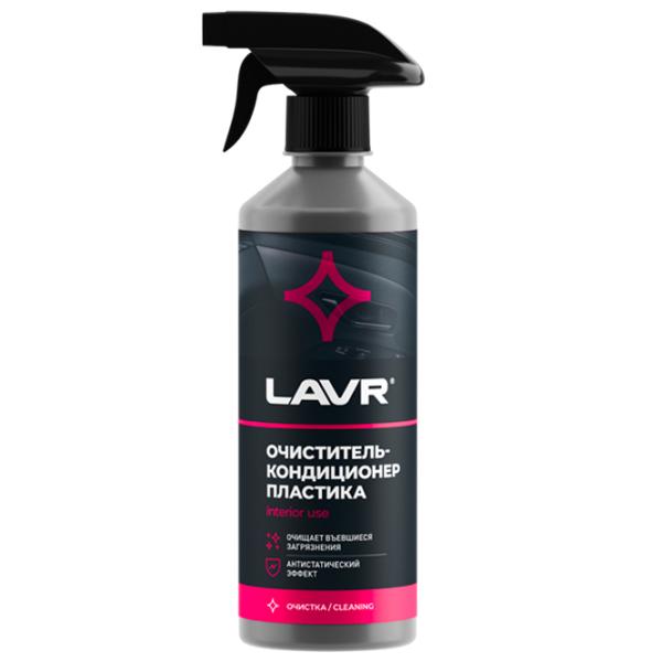 Очиститель LAVR Ln1458  / пластик photo 1