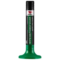 Присадка для очистки VMPAUTO VMP-3602 