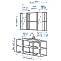 Seturi mobilă de baie Ikea Enhet/Tvallen/Glypen Oțel / Antracit photo 12