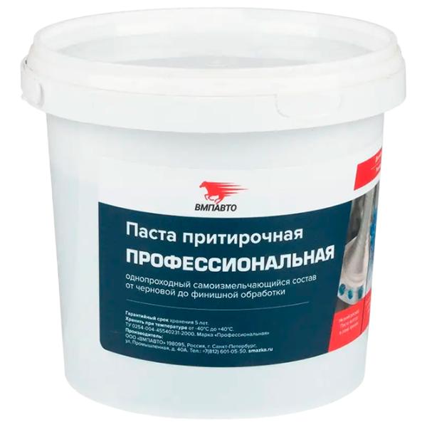 Присадка для очистки VMPAUTO VMP-3204  photo 1