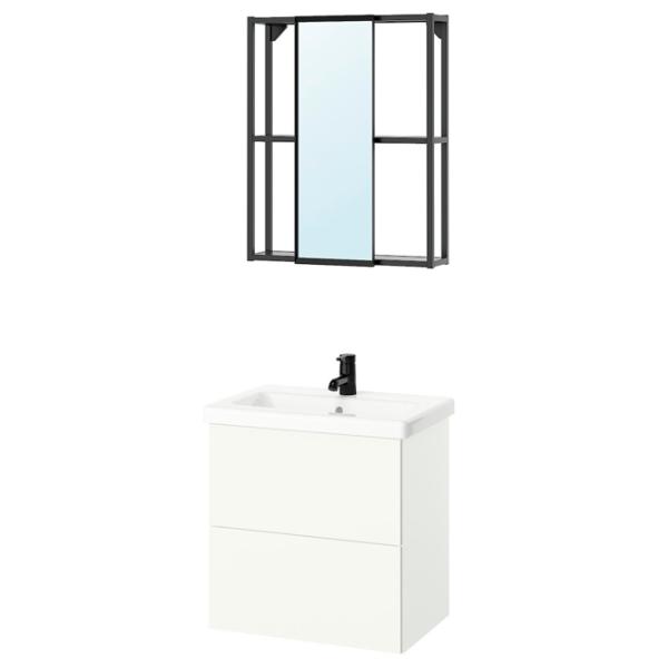 Seturi mobilă de baie Ikea Enhet/Tvallen/Saljen PAL / Antracit photo 1 Seturi mobilă de baie Ikea Enhet/Tvallen/Saljen PAL / Antracit photo 1