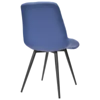 Scaun de bucătărie Deco Nicole Eco 22 ECO Piele/ Blue Black photo 2