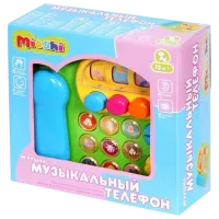 Joc educativ Mioshi JTT-TY/9056 1+/ Dezvoltare