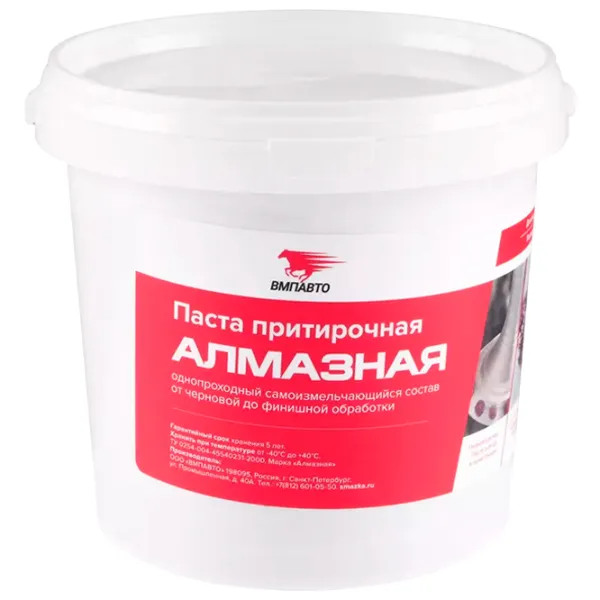 Aditiv pentru motor VMPAUTO VMP-3304  photo 1