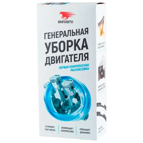 Aditiv pentru motor VMPAUTO VMP-8512  photo 1
