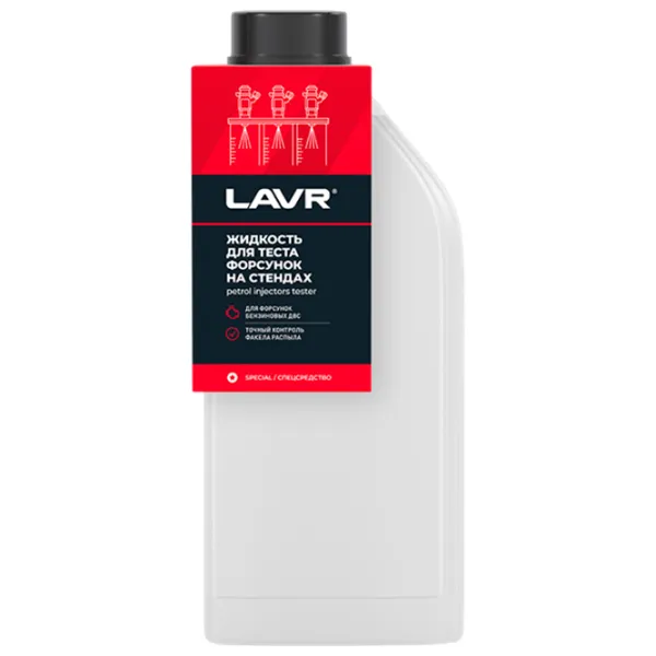 Очиститель инжектора LAVR Ln2012 1л photo 1