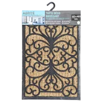 Входной коврик Promstore Luance 400 x 600 mm / Коричневый photo 2