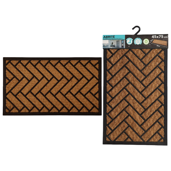 Covoraș intrare Promstore Luance Parquet 450 x 750 mm / Brown photo 3